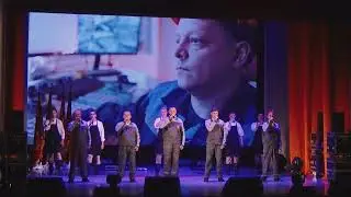 Россию строят мужики (День металлурга 2024 ДК СТЗ)