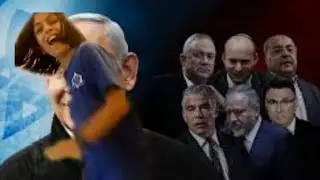 קללות בונטרילו - הרמיקס (feat. יהלי אקשטיין)