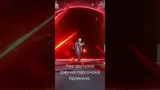 то.пиво с инадзумы 