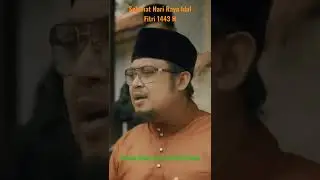 Selamat Hari Raya Idul Fitri 1443 H #nasyid #munifhijjaz #hijjaz  #ezadlazim #exist #short #shorts