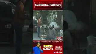 Prank Gone Wrong | Social Reaction Faiz Network #amazing #trending #shortvideo #prank #viral