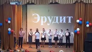 Гимназист года - гимназия №4 - город Оренбург - 2018