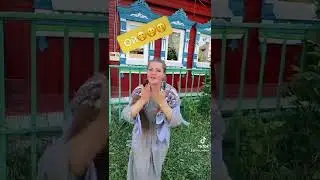 Людмила  • 1 день назад Как же вы всех задрали со своей окраиной и с этим славой!