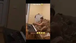 Чисто На Тягах😂😂😂 