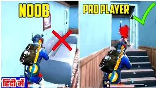 19 PUBG Mobile Pro Tips and Tricks in 2020|pubg mobile pro tips 2020|NTZ