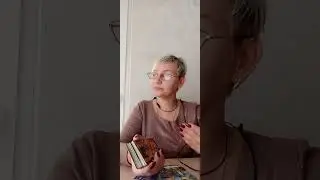 ЧТО ОБРЕЧЁННО И УЙДЁТ,А ЧТО ПРИДЁТ В ЗАМЕН!?💥❤🙏