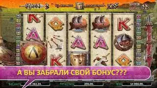 Мелкий депозит в игровых автоматх тактика игры вулкан обзор