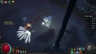2024.08.10 | PoE