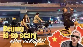 What is Beijing like after midnight?