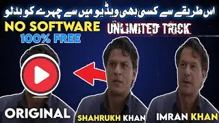Create FREE Deepfake Videos Using AI Online Tool | Create One Image to SwapFace Videos #DeepFake