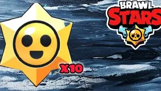 ОТКРЫЛ 10 ЛЕГЕНДАРНЫХ ПРИЗОВ | BRAWL STARS