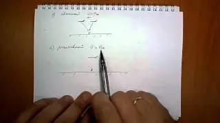 задача №906