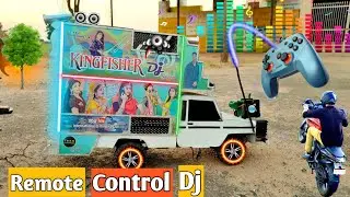 dj | dj kaise banate hain | डीजे कैसे बनाते हैं | mini dj | मिनी डीजे कैसे बनाते हैं mini dj pickup