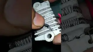 Heating coil 