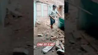 Ghar Ka torai karyakaram