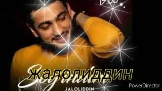 жалолиддин Ахмадалиев 2022