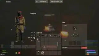 Rust Island Survival Madness