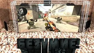 Соревновательный CS:GO #6: Безумие!
