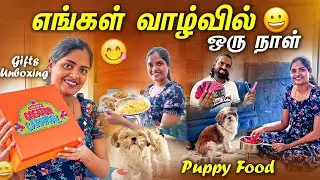 காய்ச்சலுக்கு அருமையான சாப்பாடு | Daily Routine Vlog Episode 1| Gowti Sowbi❤️