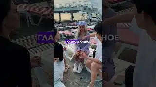 Михаил ХАМ показывает фокус с лифчиком!