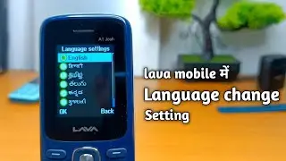 How to change language on lava keypad mobile || language setting in Lava || Lava