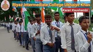 Happy Independence Day 2024
