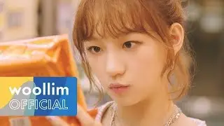 Rocket Punch(로켓펀치) Concept Film 