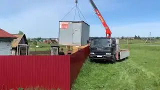 Качественные бытовки быстро и по суперценам!