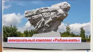 Самые красивые и интересные места Набережных Челнов