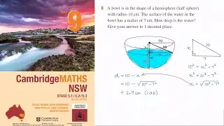 How to answer Q8 of Exercise 3D of the Cambridge Year 9 Textbook