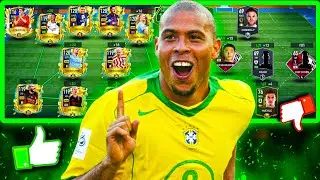 СМОТРИ, ОЦЕНКА ВАШИХ СОСТАВОВ №53 в FIFA MOBILE!