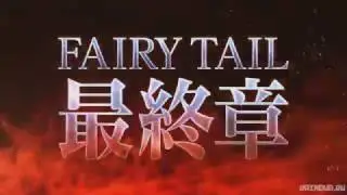 Fairy Tail  Плач дракона Фильм 2 русский трейлер