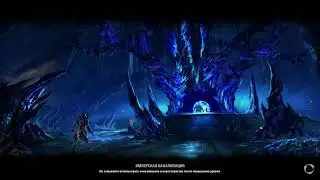 TESO:ПВП событие 