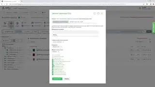 Экспорт дополнительных полей категорий  CMS.S3 от Мегагрупп.ру