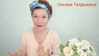 Платок #avon/очки #avon/прошла мигрень- пришли силы /#бытьсчастливойв50+/#яжедевочка