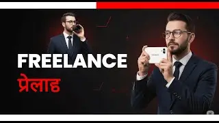 How to Start Freelancing for Beginners