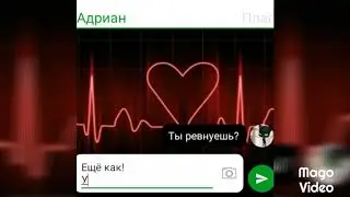 Переписка:Адриана Маринетт+ бонус Плагг и Лука (3 часть) КОНЕЦ