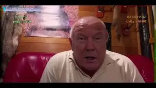 Первое интервью Трампа после покушения