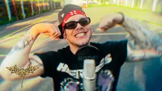 DANIELL - BUGR (PROD. NINEKID)