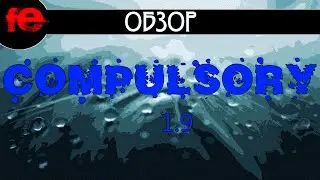 Сборка майнкрафт 1.9 