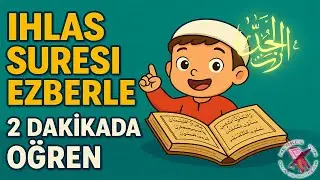 Learn Surah al-ikhlas for kids Memorise surat al ikhlas with Abdullah