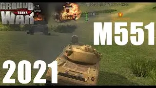 M551 Ground War: Tanks 2021