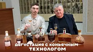 Премиальный российский коньяк - стоит ли своих денег и как его правильно пить