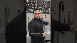 ФУНКЦИОНАЛЬНАЯ КУХНЯ 