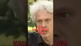 #ХРУЩËВ #ссср #рекомендую #смотретьфильмонлайн 👇