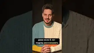 "Почему не работает пропаганда?" Максим Кац