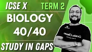 biology and physical education strategy icse 10 | sem 2 40/40