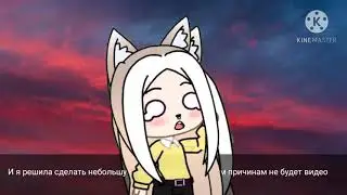 небольшая инфа