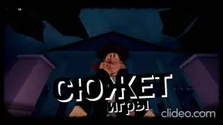Сюжет игры вилд вест 1 часть wild west #wildwest #pvp #roblox #thewildwest #wildwestroblox