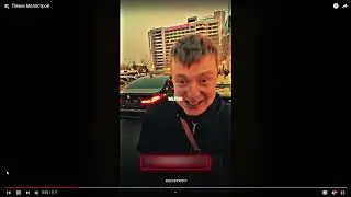 @melloch248 Плаки плаки